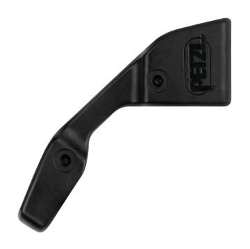 PETZL CAPTIV Karabina Konumlandırıcı Stok kodu: M093AA